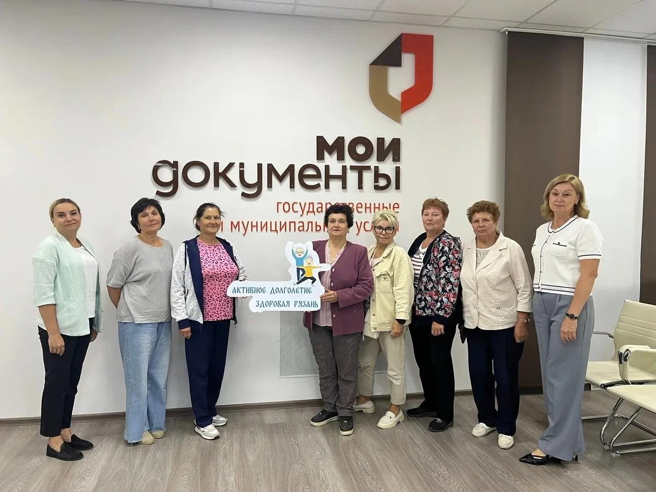 💥Мастер-класс по работе на портале Госуслуг для граждан старшего поколения 

8 июля в центре «Мои д