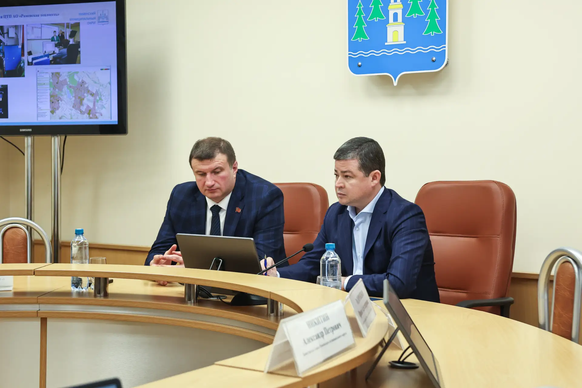 Провели еженедельное оперативное совещание администрации Раменского муниципального округа