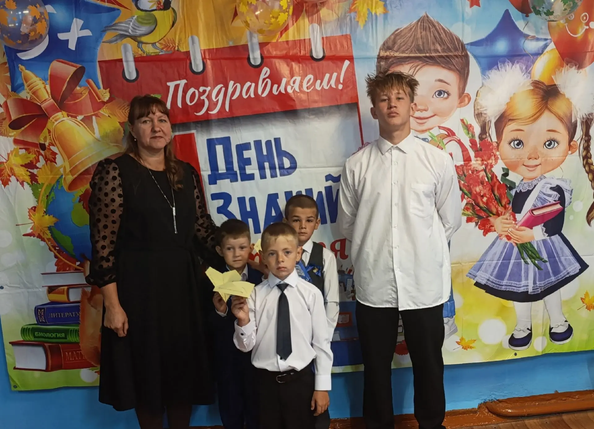Акция "Самолётик будущего"
