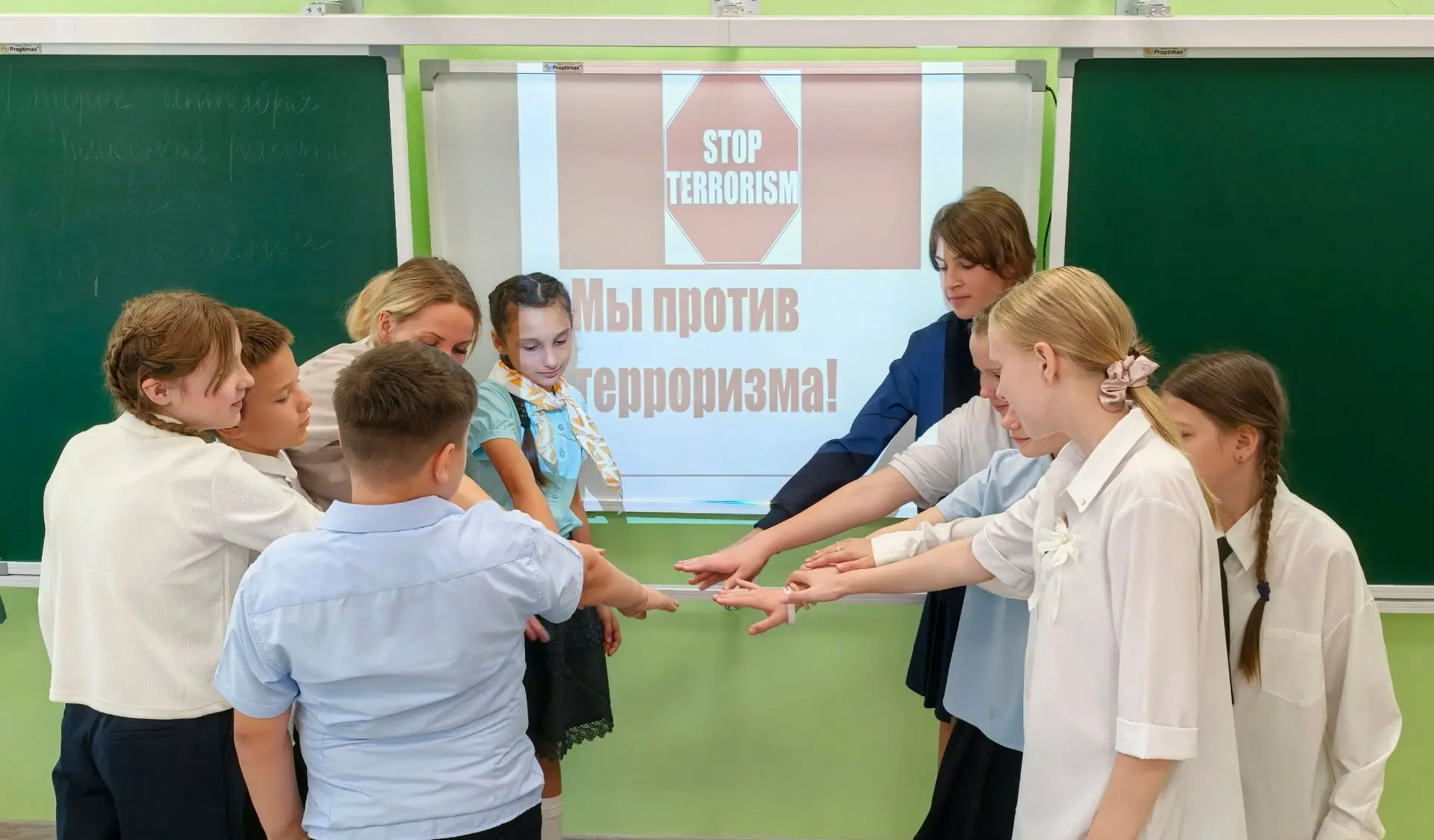 🕊 3 СЕНТЯБРЯ — ДЕНЬ СОЛИДАРНОСТИ В БОРЬБЕ С ТЕРРОРИЗМОМ
