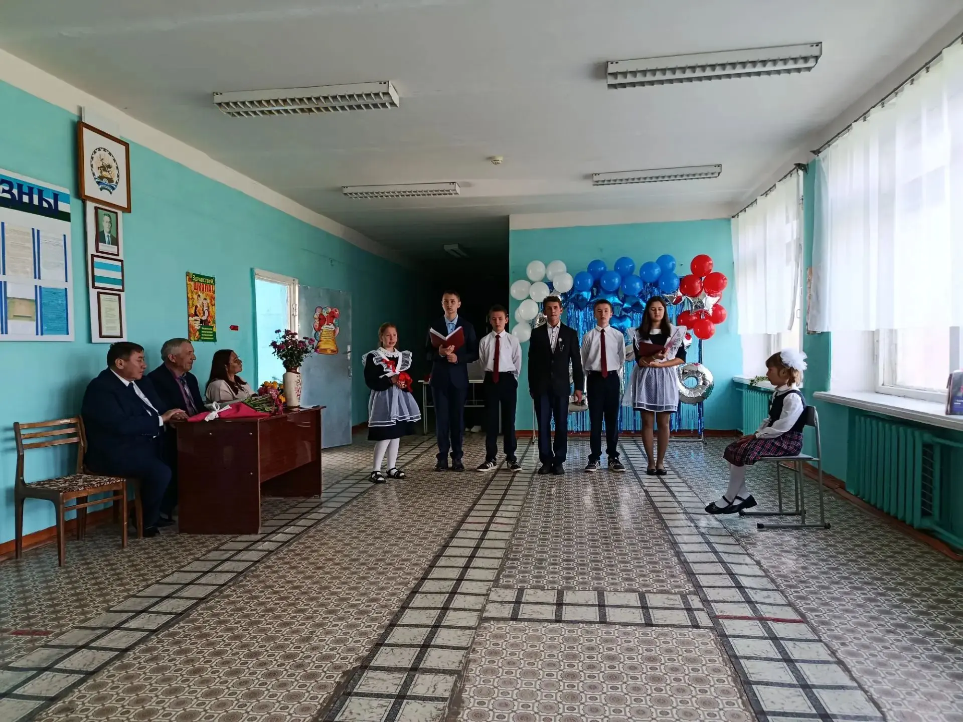 🔔 1 сентября — День знаний! 🔔