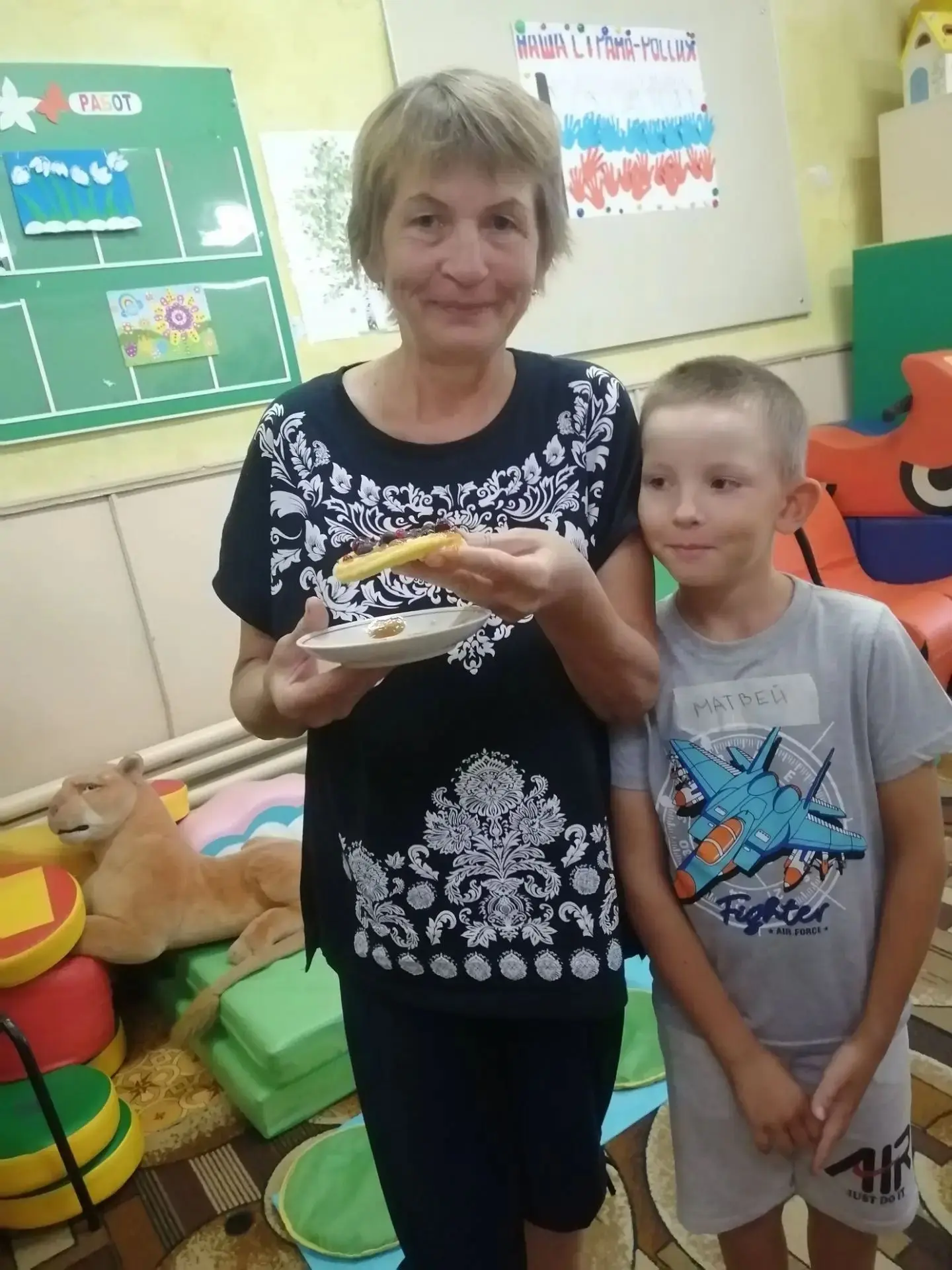 В  филиале по Усть-Пристанскому району царила атмосфера тепла, радости и творчества! Сп...