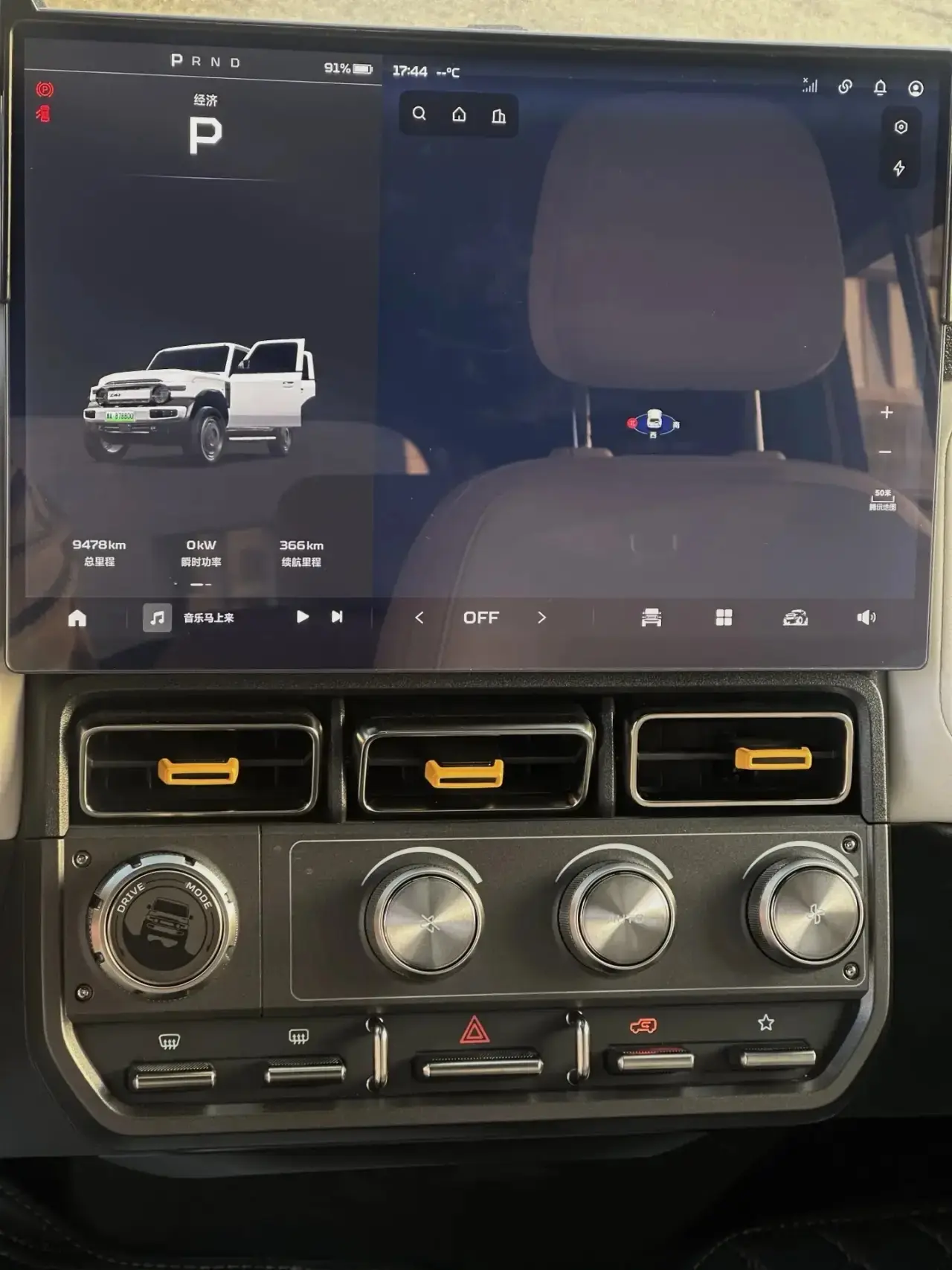 🇨🇳💥Привезли из Китая Icar V23 для нашего клиента из Севастополя  🚙 iCar V23 401 — электромобиль-внед