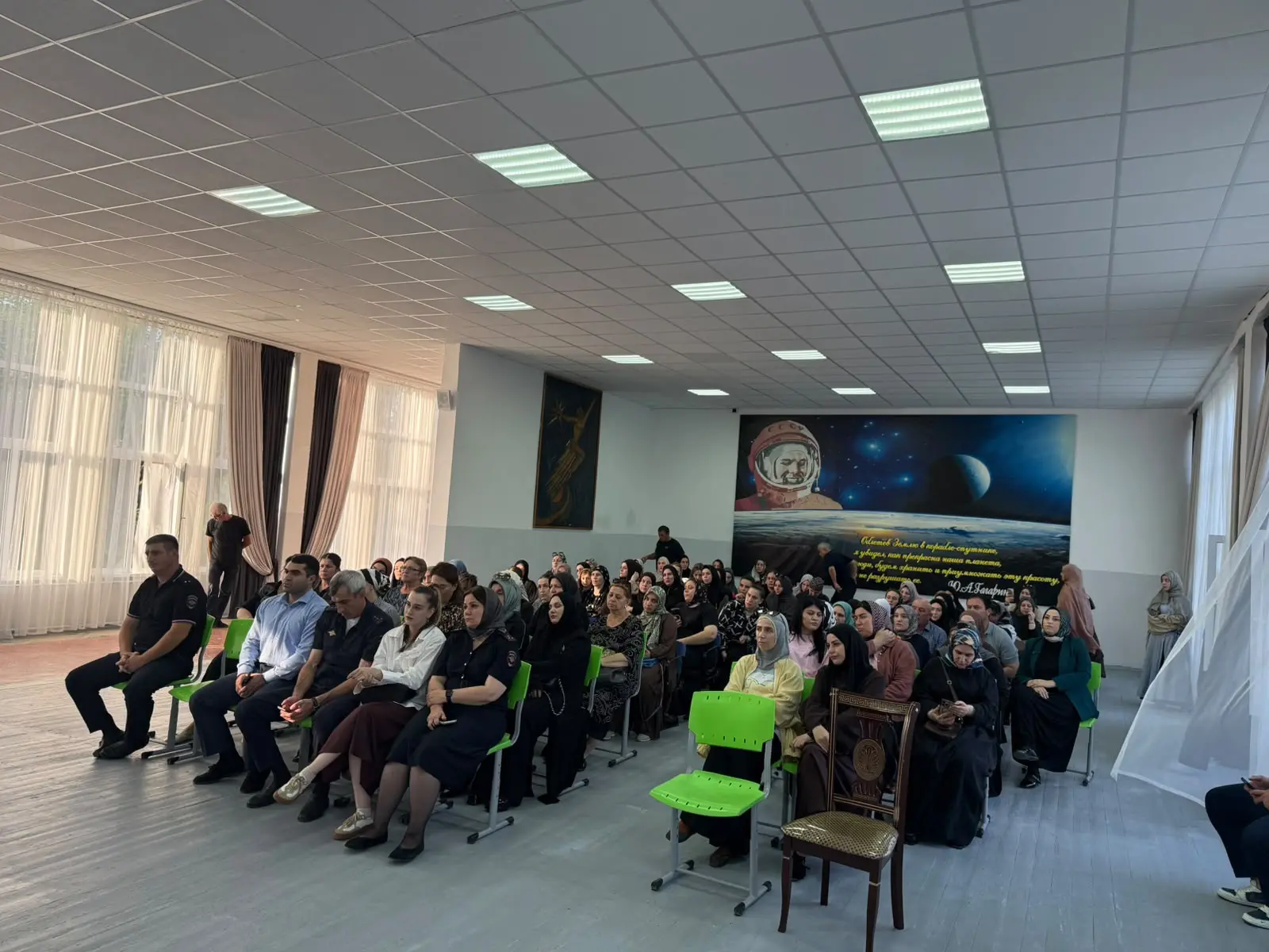 📚 Вместе ради безопасности и благополучия детей