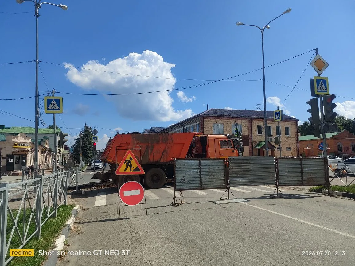 ⚠️ Внимание, Тетюши!