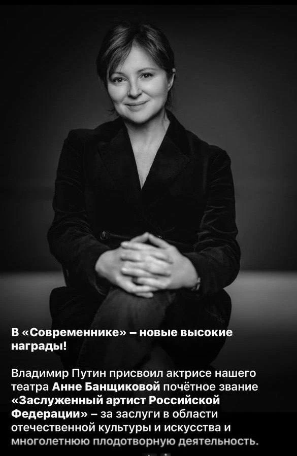 Честно говоря, даже не сразу поверила, когда увидела эту новость. Неожиданно и очень пр...