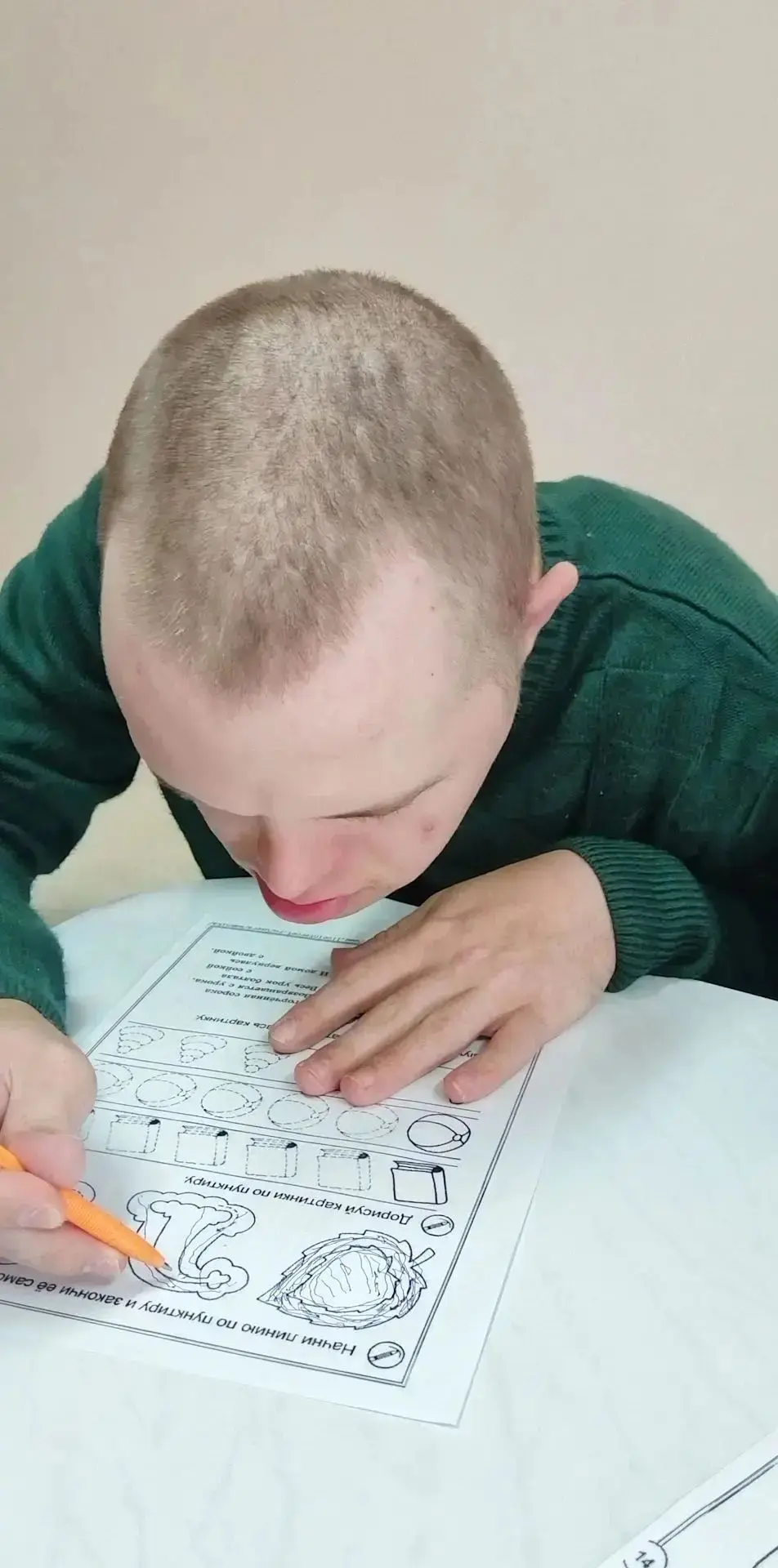 ГБУ ПНИ "Зелёный бор".