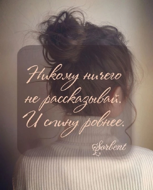 Открытки: подписаться ❤️