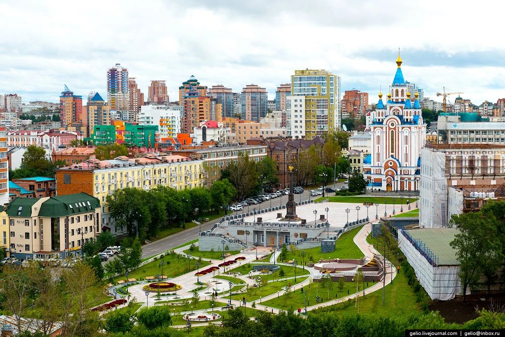Доброе утро лицей
