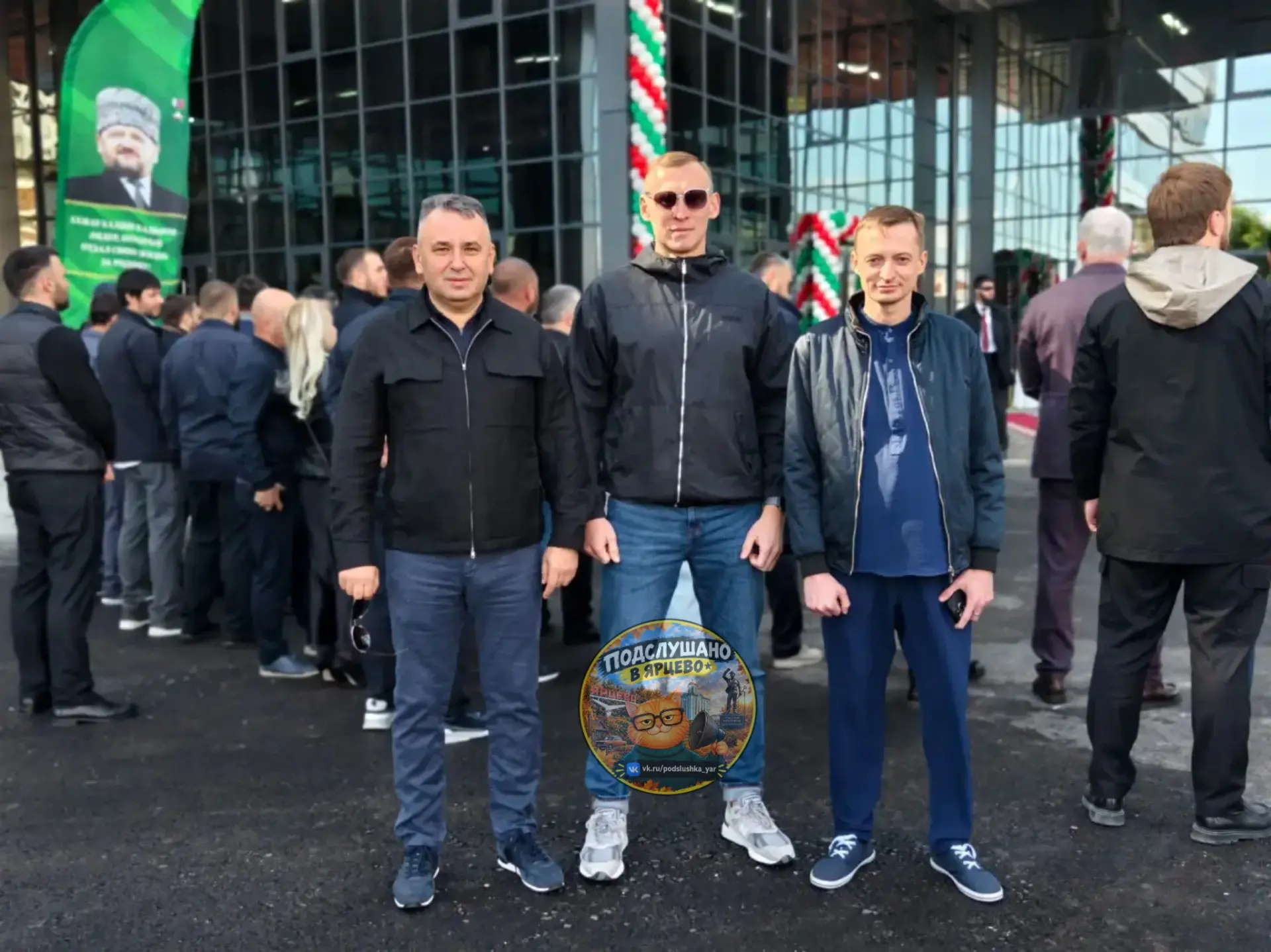 🏙️ Команда Вяземского округа принимает участие в праздновании 208-летия Грозного