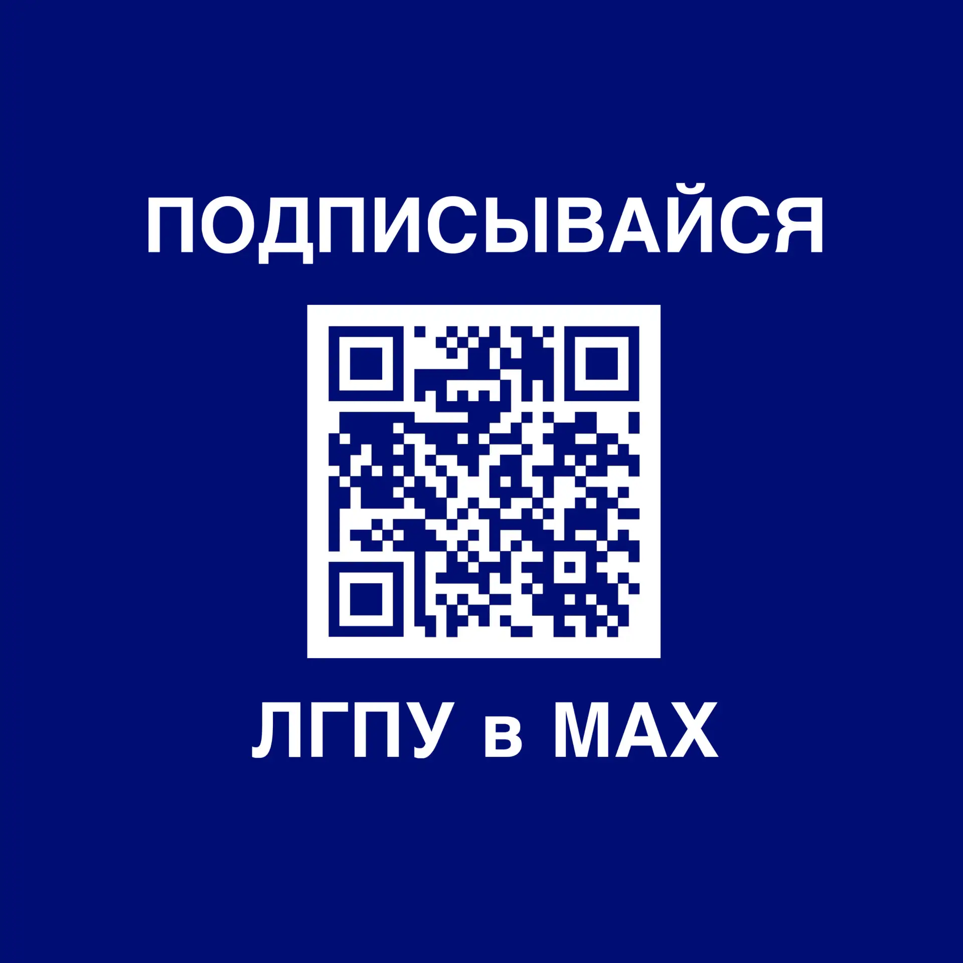 Дорогие друзья! 👋