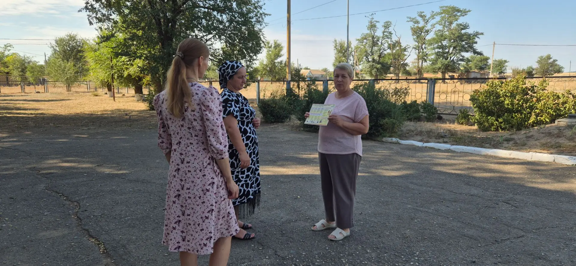 В рамках  оперативно-профилактических мероприятий с 17 по 21 августа социальным педагог...