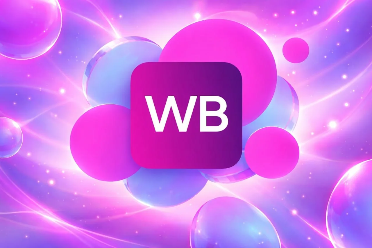 Пункт выдачи Wildberries на улице Русская, 13 закрывается. Точка работает до 10 октября.
