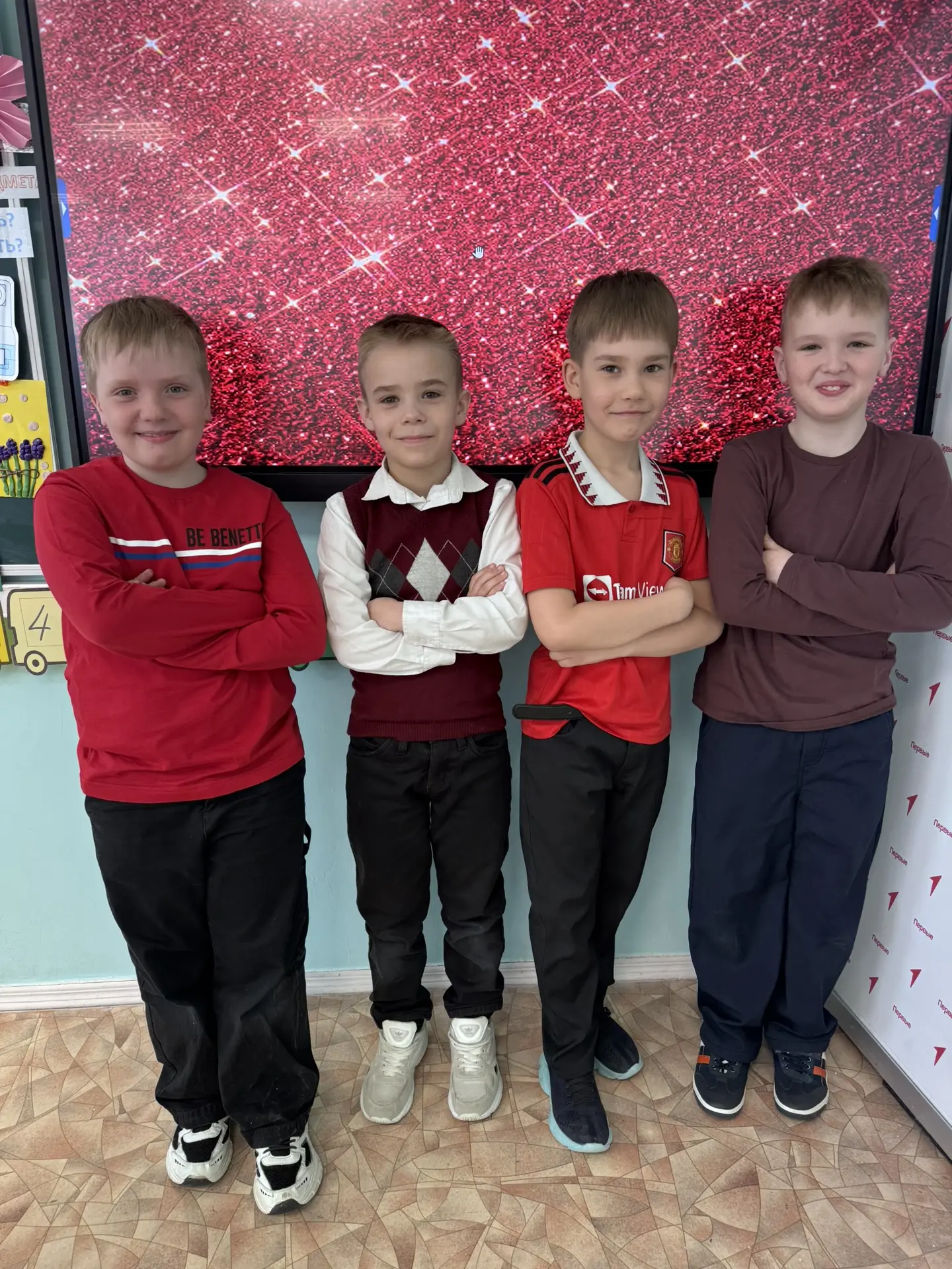 Сочно и ярко сегодня у 2Б!🩷❤️