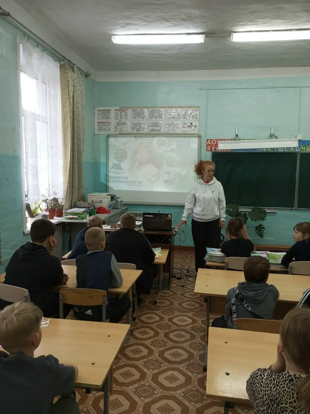 ☀ Солнечный старт лета!

1 июня свои двери распахнул пришкольный лагерь «Солнышко»! День был наполне