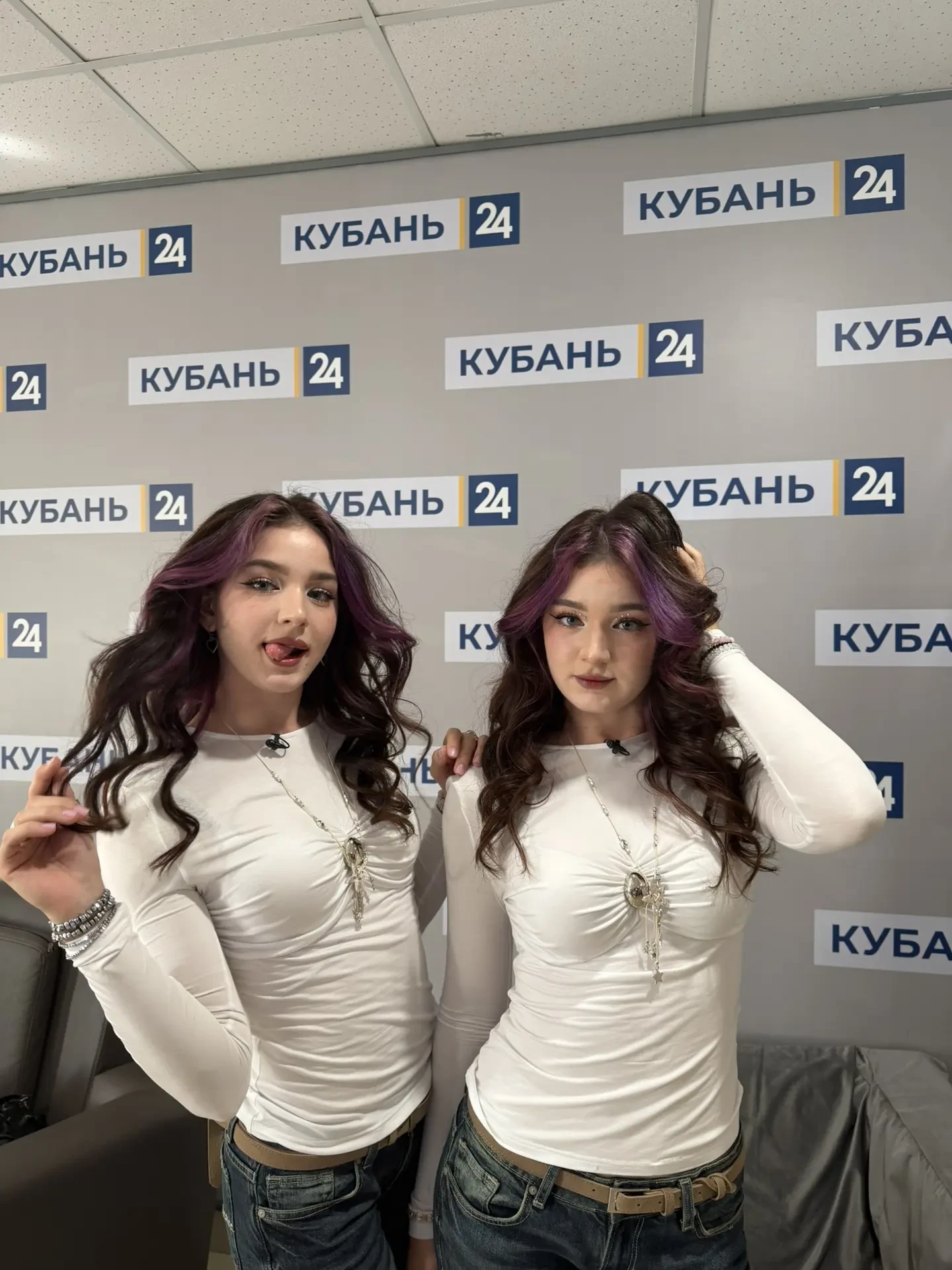 Если не успели посмотреть утром 👇👇👇