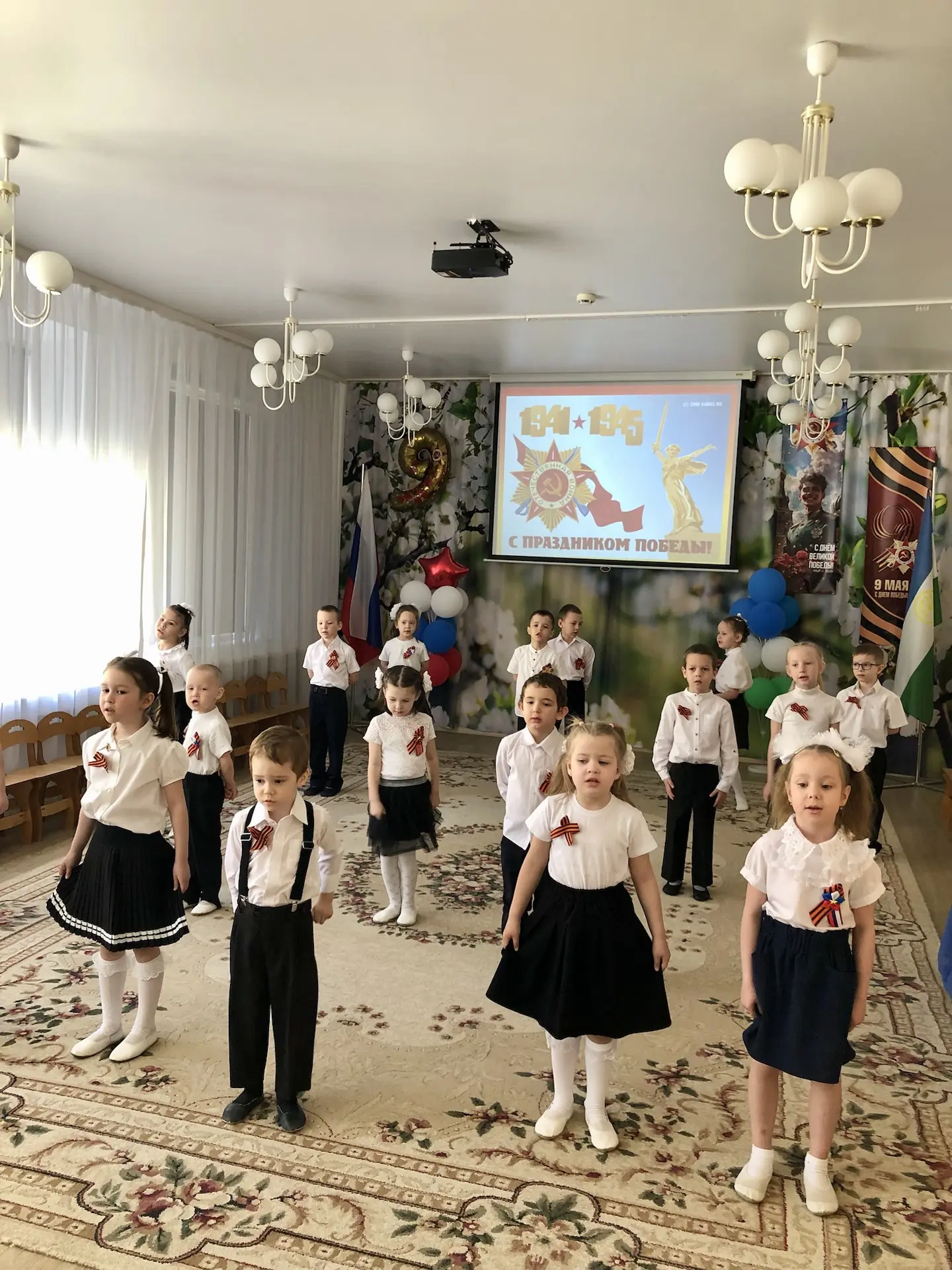 День Победы!