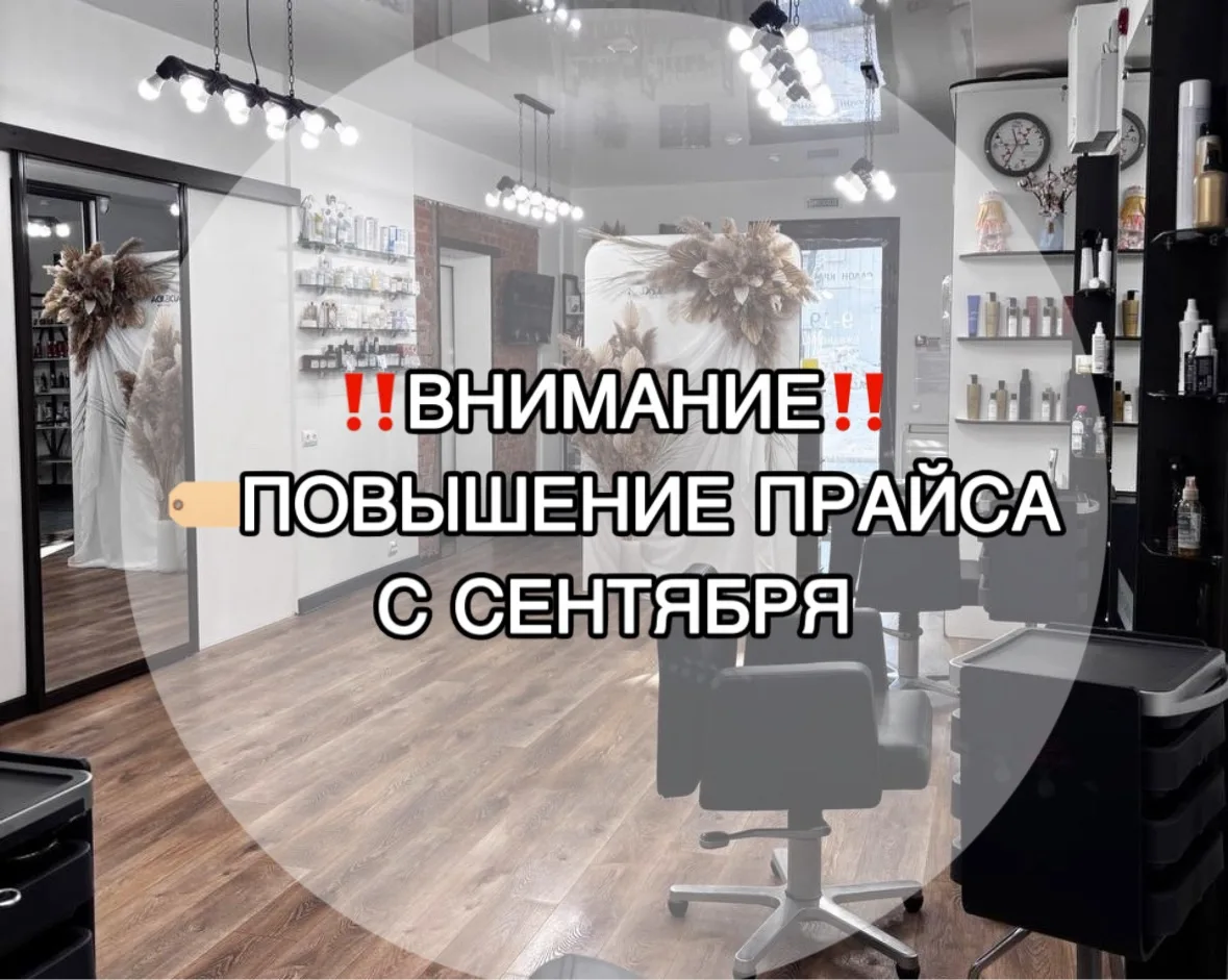 Мы к вам с важными новостями !
