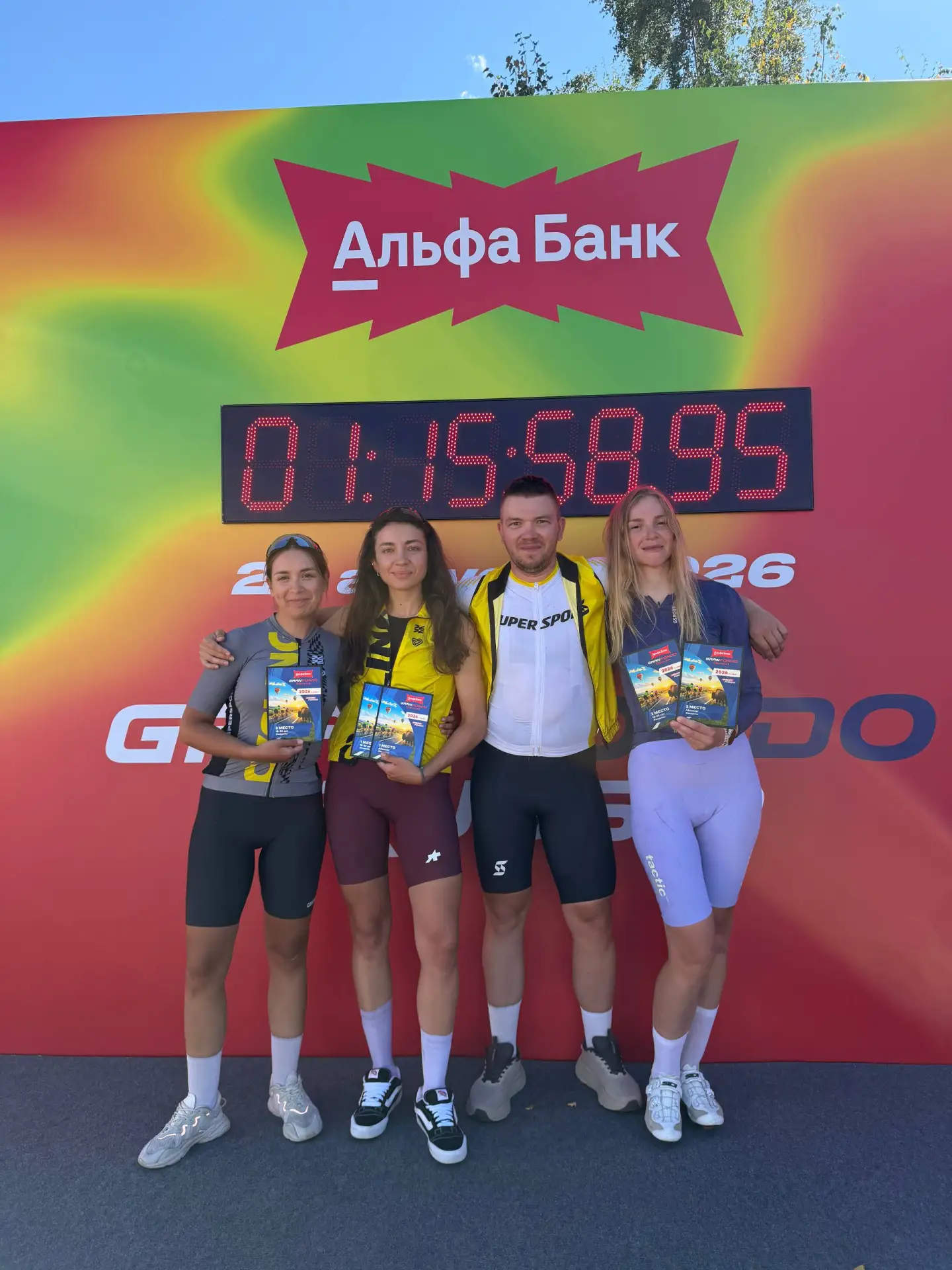 🚴🏻 Gran Fondo Серпухов — результативные выходные для команды SUPERSPORT ВЕЛОСПОРТ