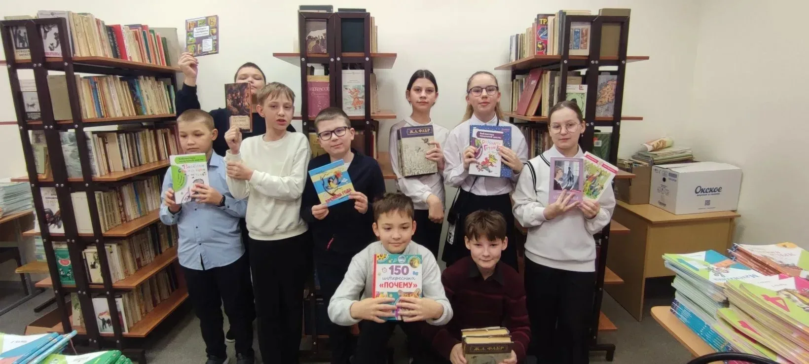 14 февраля — День книгодарения! Наши ученики и родители — лучшие! 📚✨  Пока все дарят валентинки, мы 