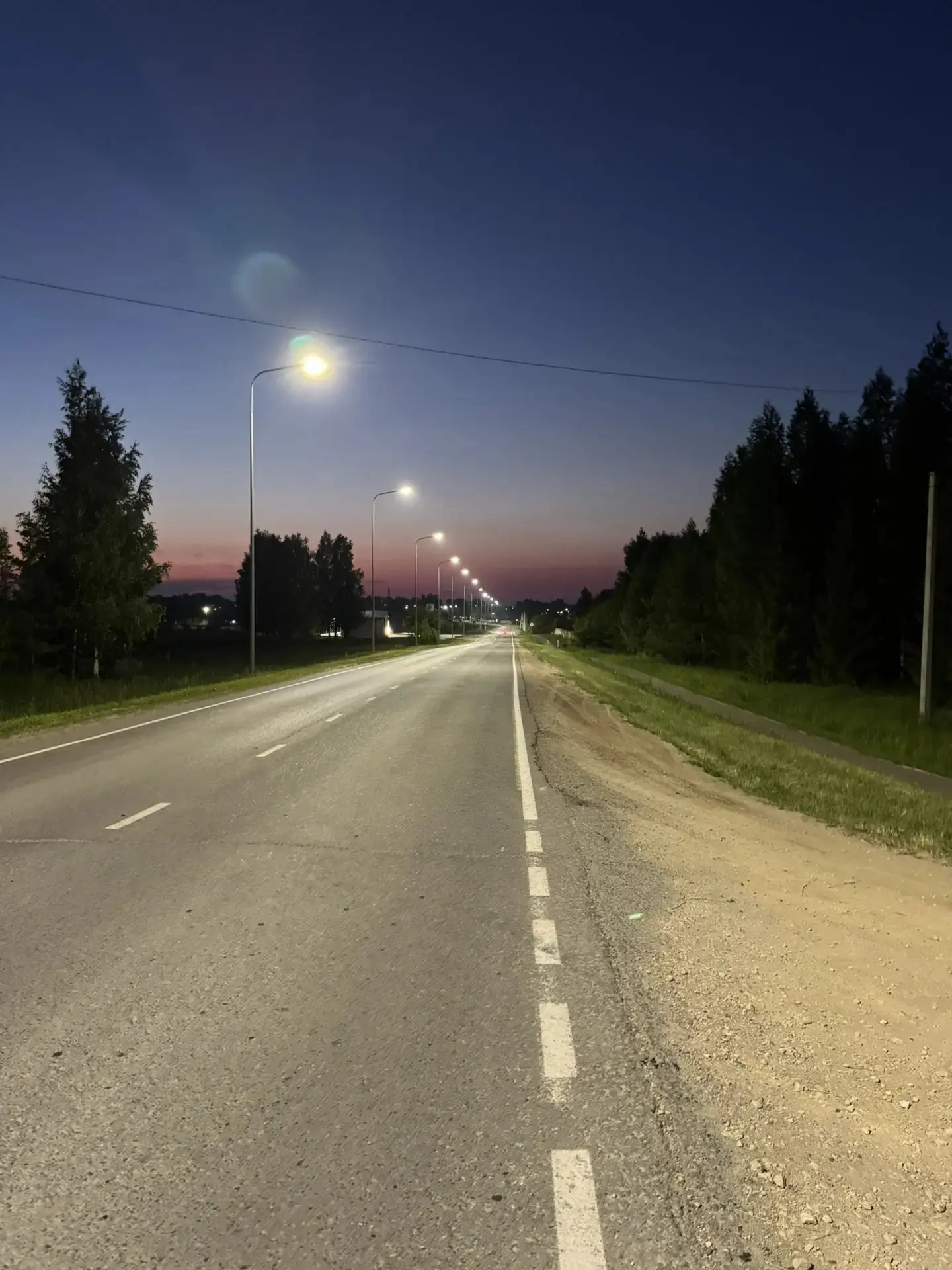 Родительский патруль 6Б класса: Безопасность наших детей на первом месте! 🌙

Вчера родители 6Б клас