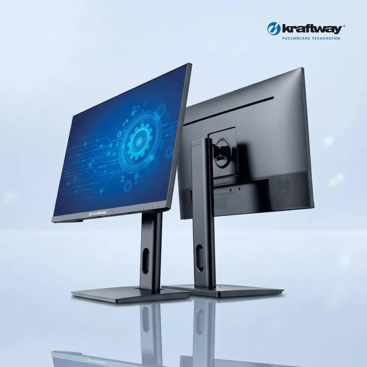 Kraftway KraftView: обзор российских мониторов для корпоративных рабочих мест