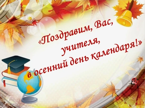 💥📖Дорогие друзья!