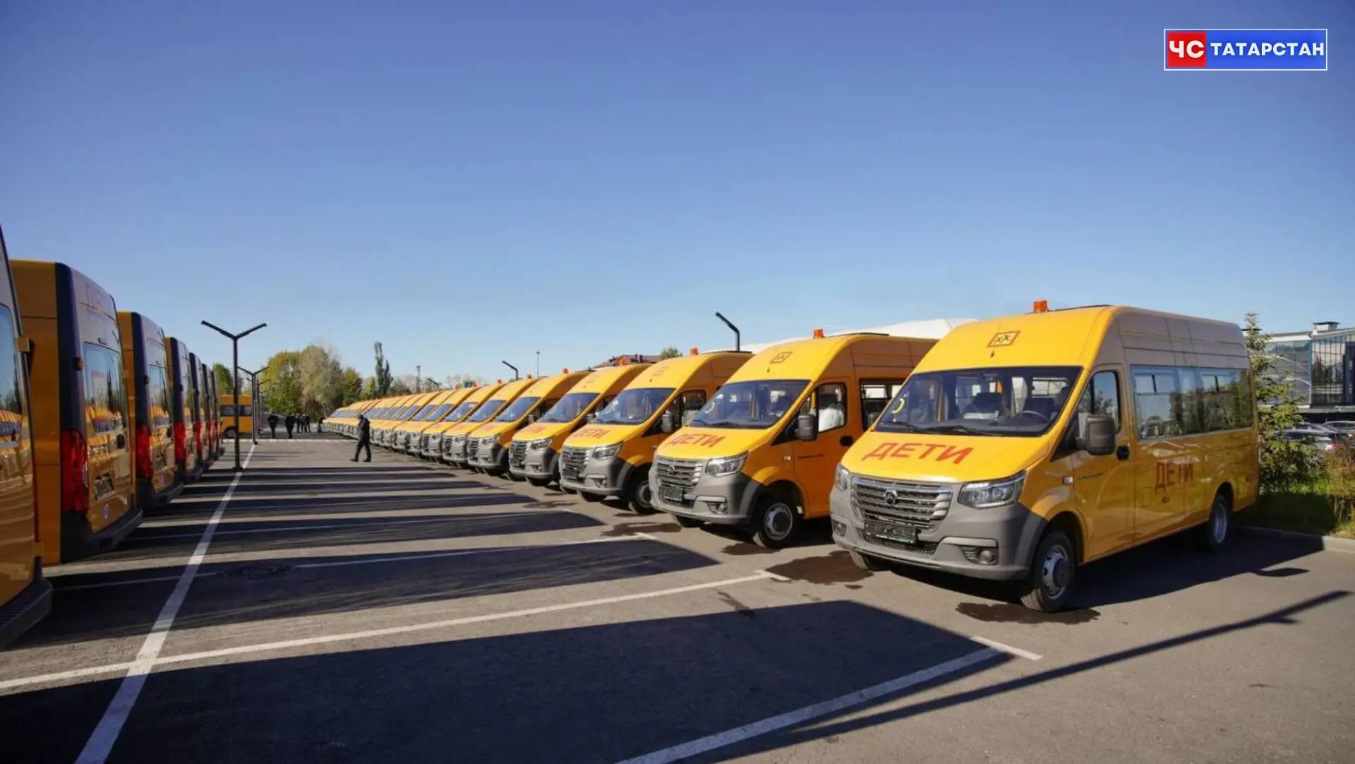 📰Рустам Минниханов передал районам Татарстана 59 новых школьных автобусов