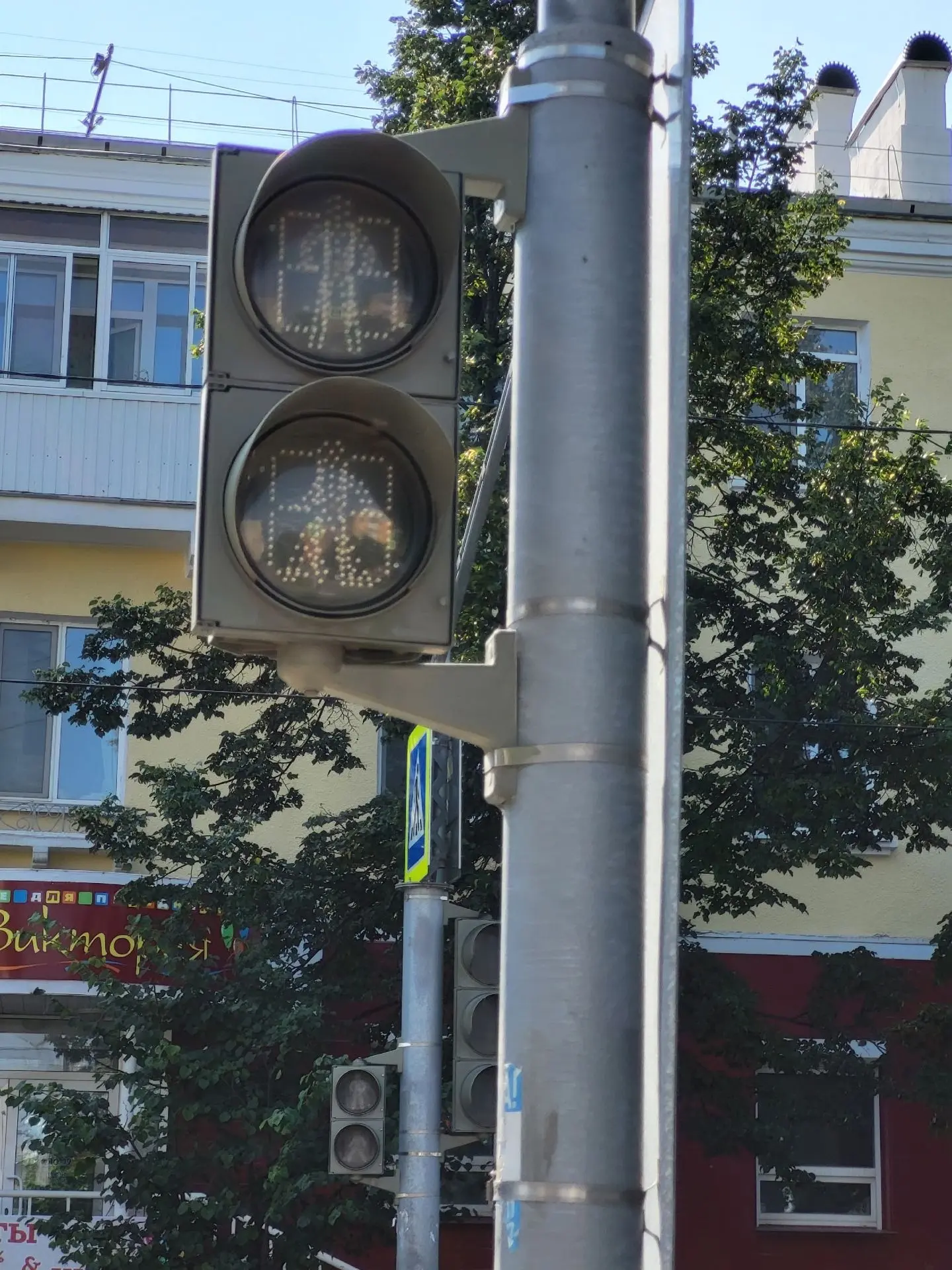 🚦 На улице Кунавина, 22 не работают светофоры

О неисправности сообщил наш подписчик. Водителей и п