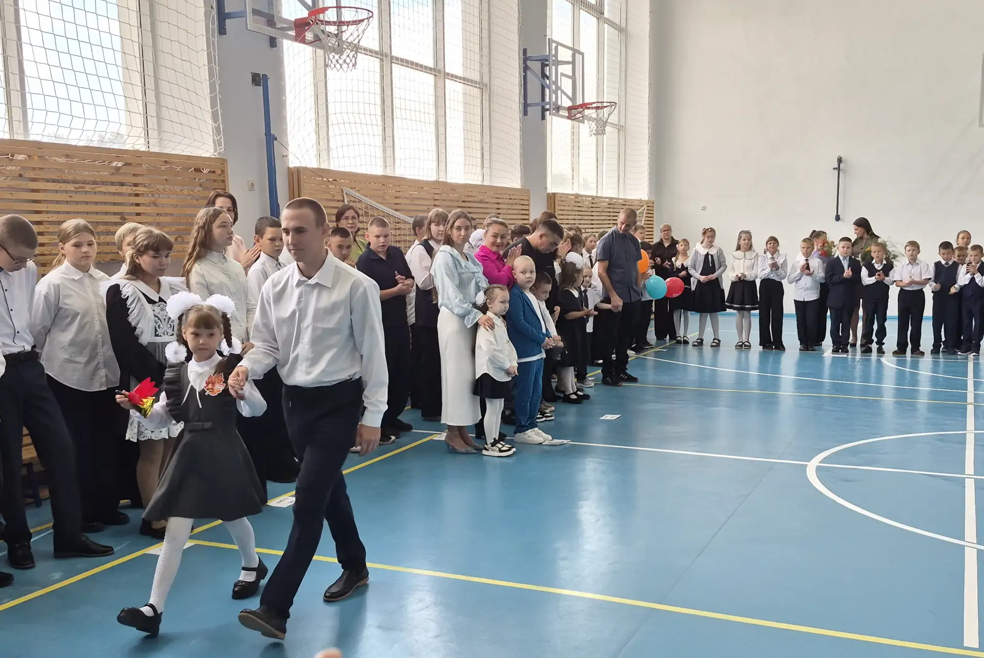 🔔 1 Сентября — День знаний!