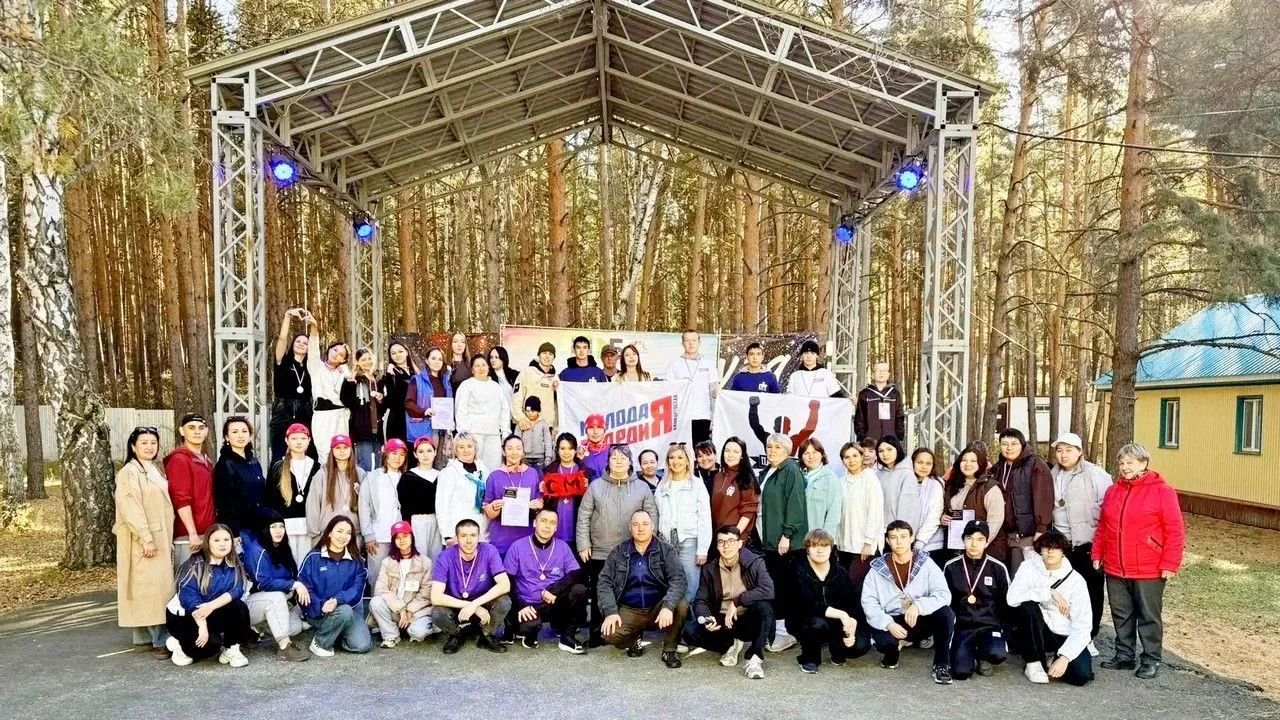 Сегодня на районном молодёжном форуме «Йәштәр йыйыны» в селе Ахуново активные молодые л...