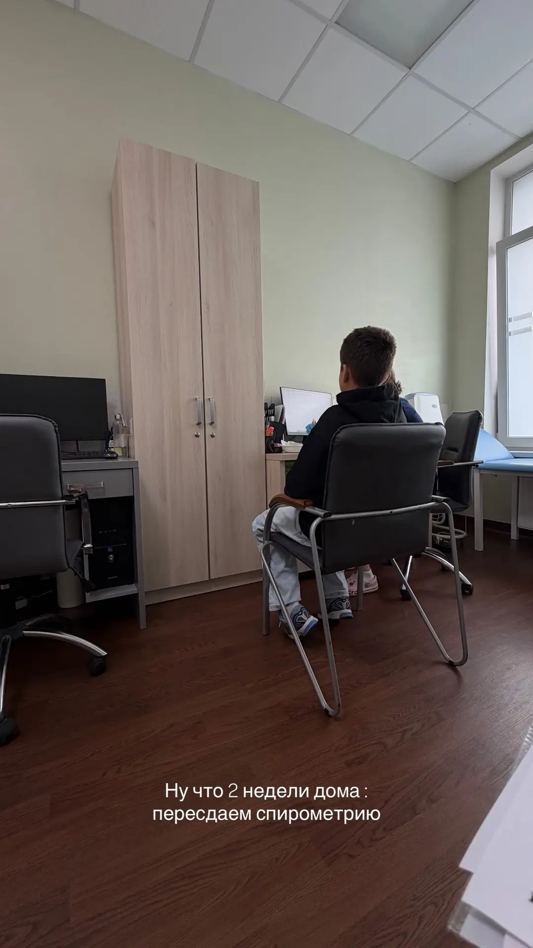 такой сегодня день 🙄
