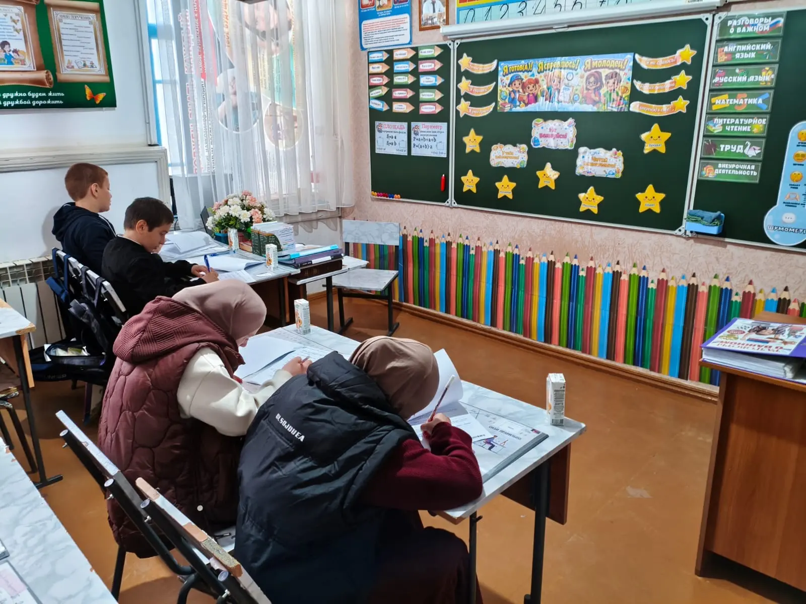 Всероссийские проверочные работы по русскому языку в 4 классе провел заместитель директ...