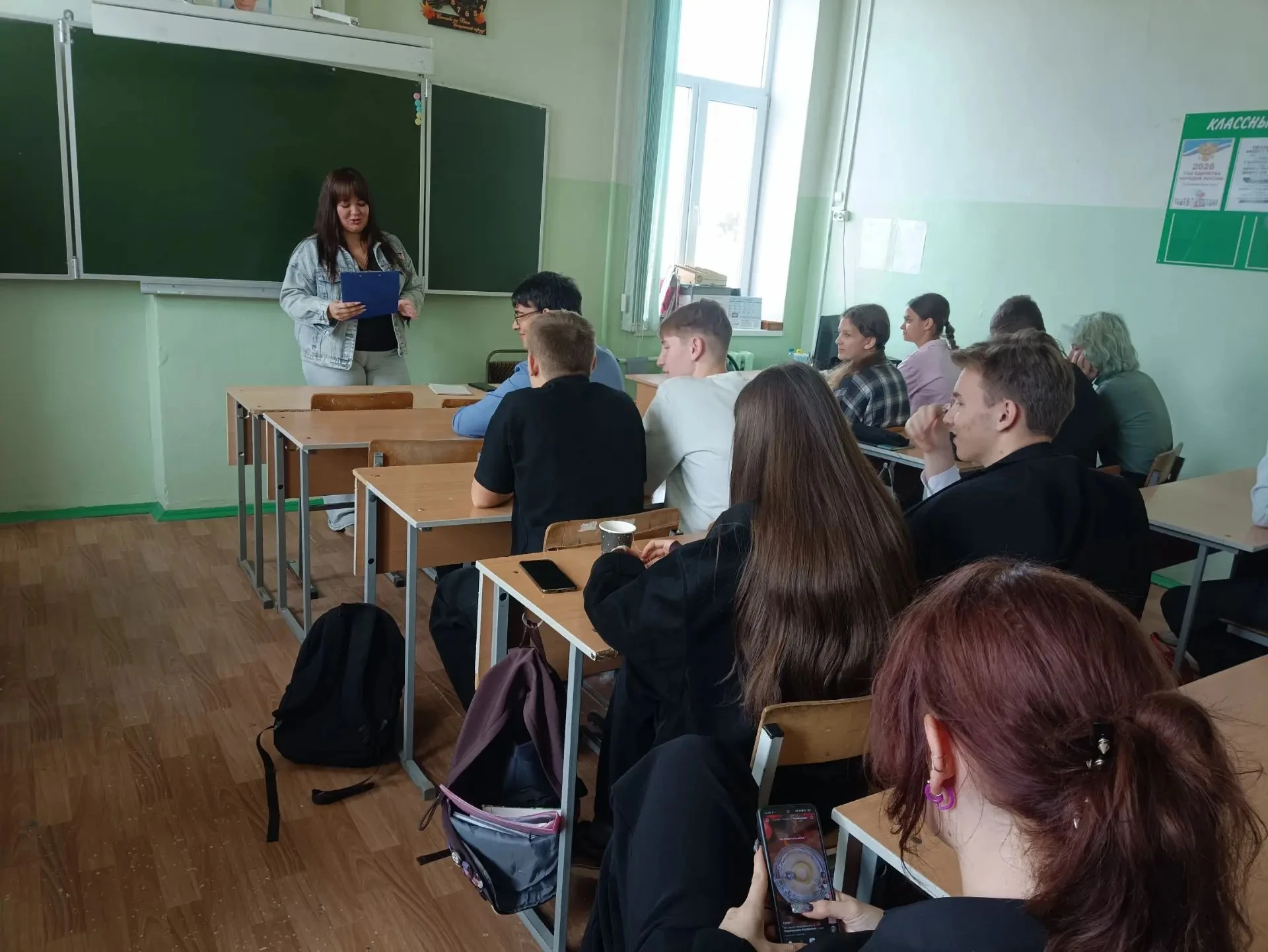 01 октября  2026 года в рамках программы «Подготовка молодёжи к семейной жизни» специал...