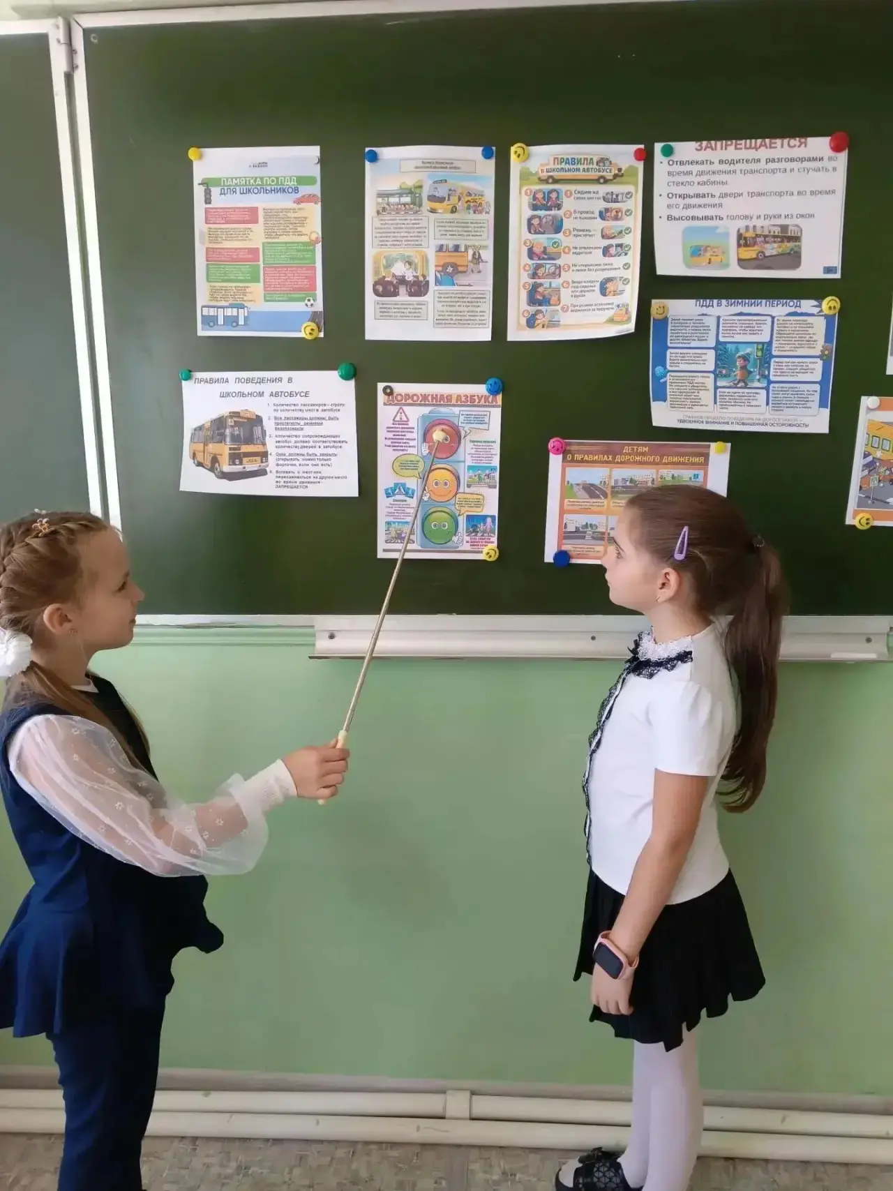 Неделя безопасности дорожного