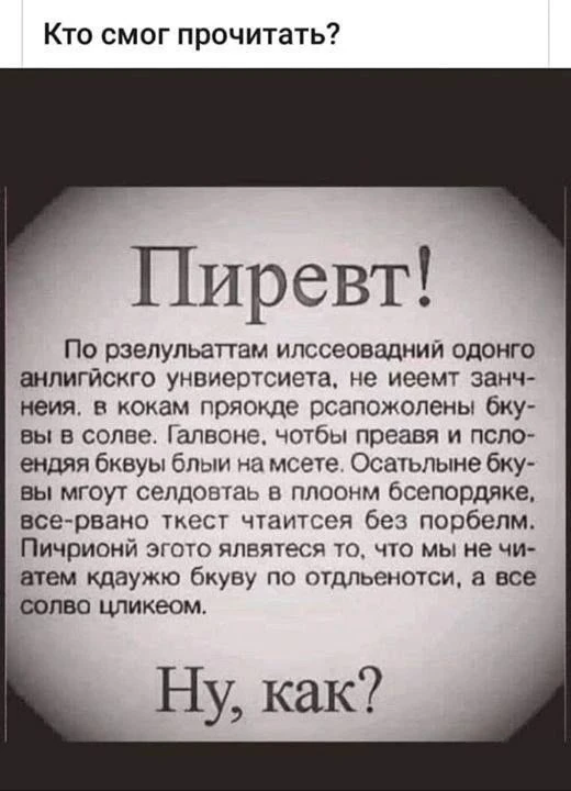 Доброго утра всем🌞