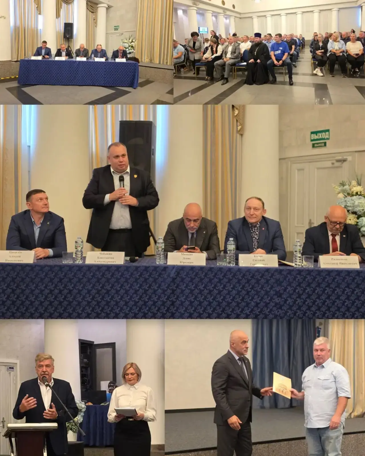 ❗️Награды нашли своих героев.