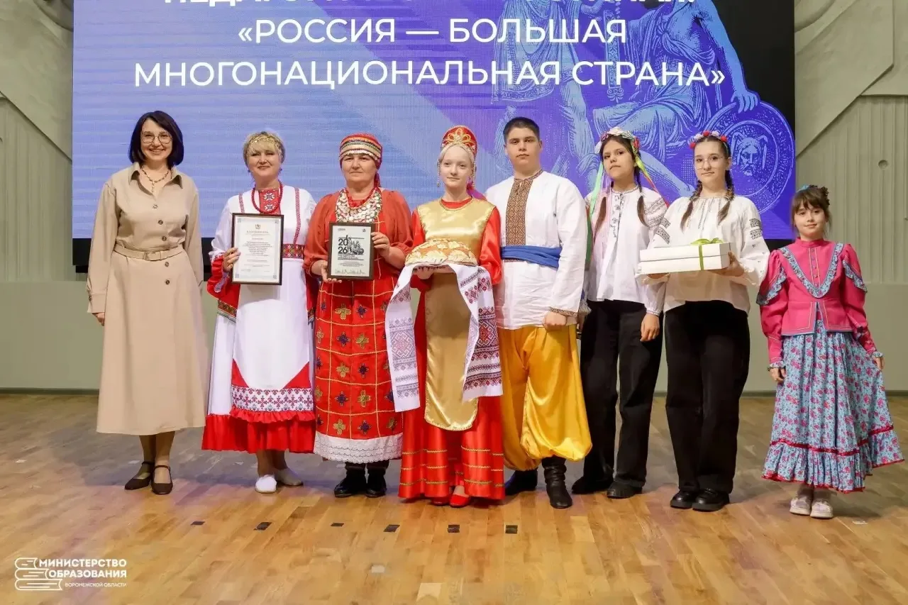 Провели традиционную, уже пятую по счету, «Педагогическую гостиную». Посвятили ее Году единства наро