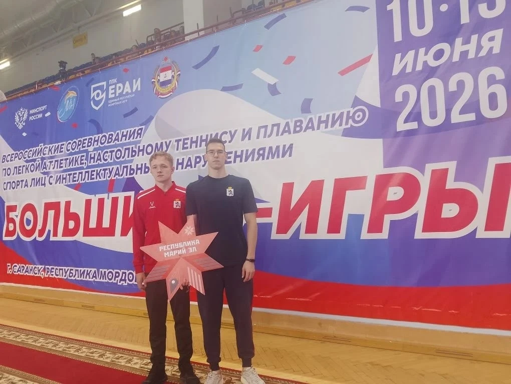🇷🇺Спортсмены ЦСП, мастера спорта России по спорту ЛИН (плавание) Клим Румянцев и Егор Мухачев стал