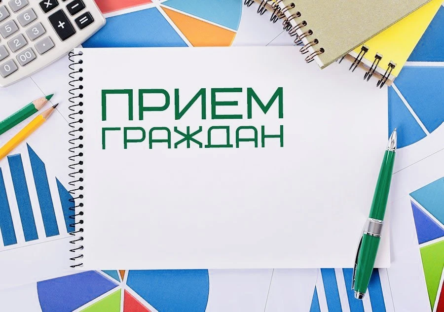 Уважаемые жители Чернянского округа!