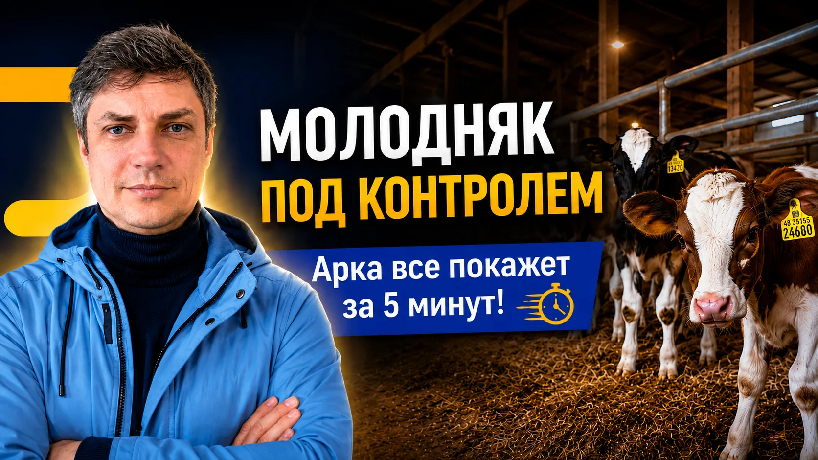 ⚡️ Один отчет покажет проблемы, которые вы не замечаете