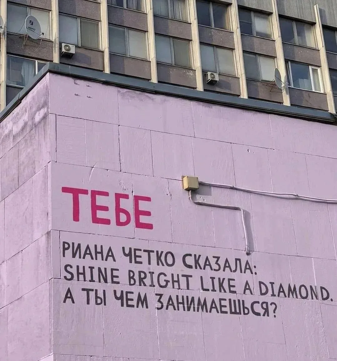Сегодня особенно🥰