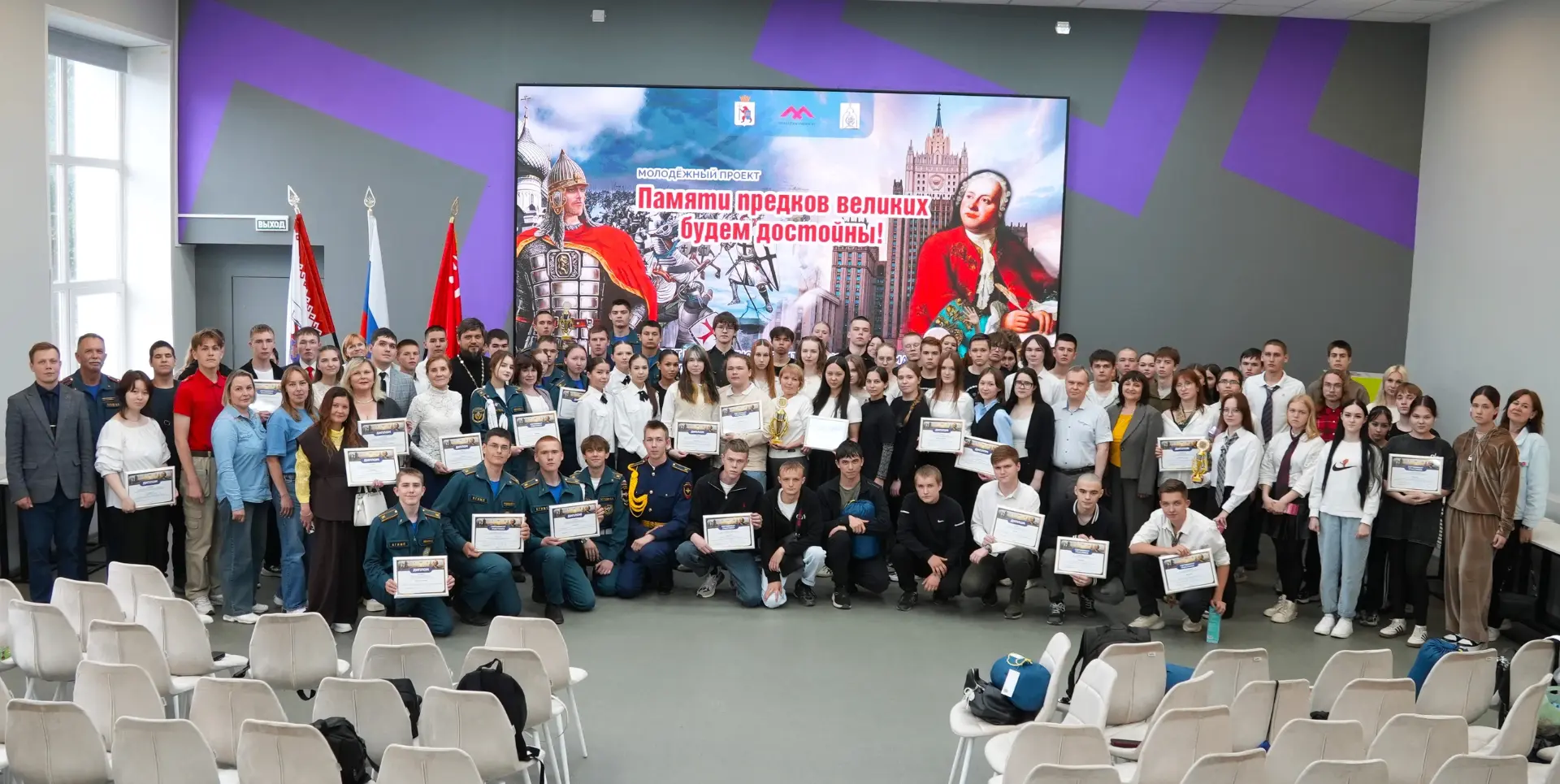 КАК 14 КОМАНД ИЗУЧАЛИ ЛОМОНОСОВА И БОРОЛИСЬ ЗА ПЕРВОЕ МЕСТО