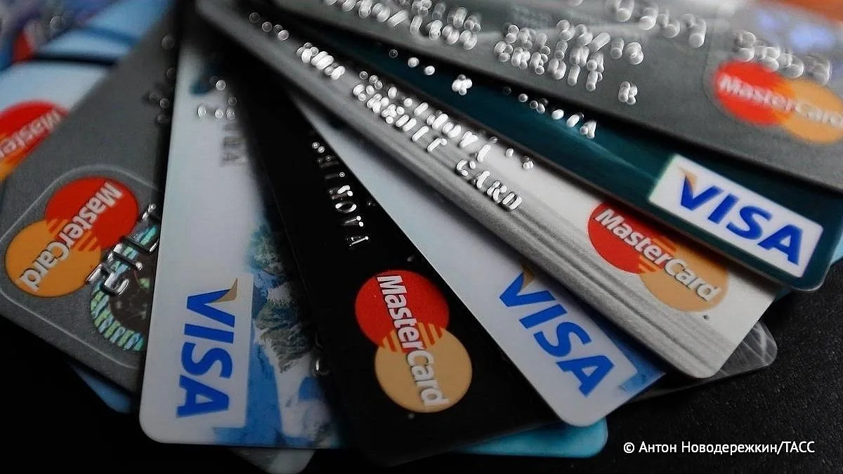 Сбер завершит обслуживание некоторых видов карт Visa с 1 сентября. Соответствующие СМС ...