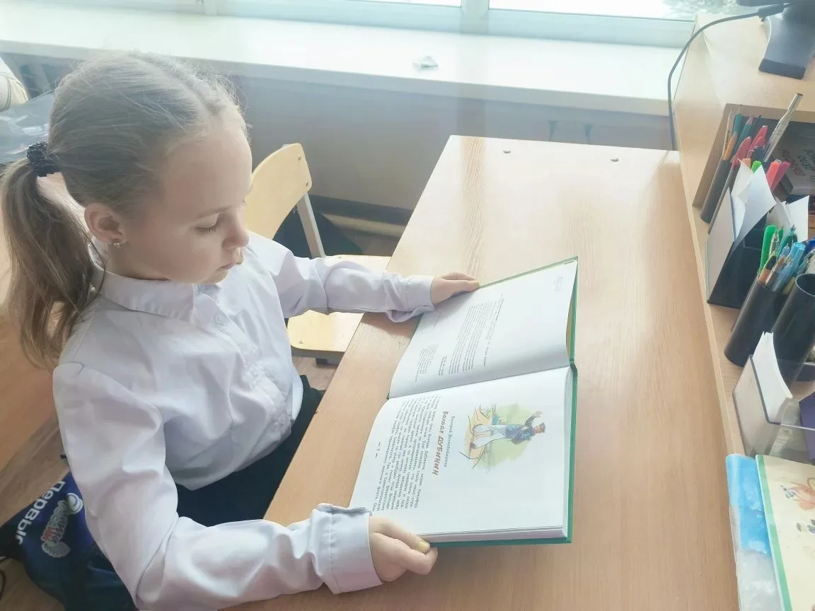 📚2 апреля - Международный день детской книги. Отмечается ежегодно в день рождения датского писателя 