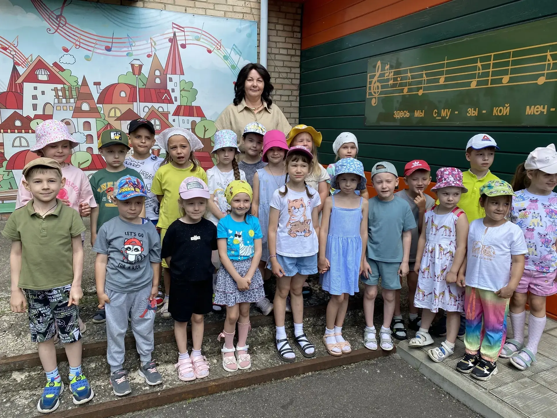 🌞🎹ПОРЦИЯ ВДОХНОВЕНИЯ И ДЕТСКИХ УЛЫБОК!

🎶В начале июня двери СП "Новопетровская ДМШ" распахнулись