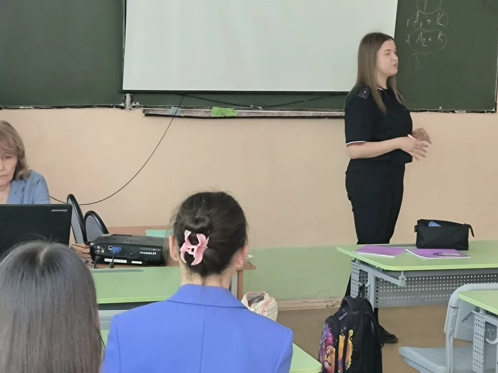 💫Безопасное лето: о чём говорил инспектор ПДН перед каникулами?✨

В преддверии летних каникул и в р