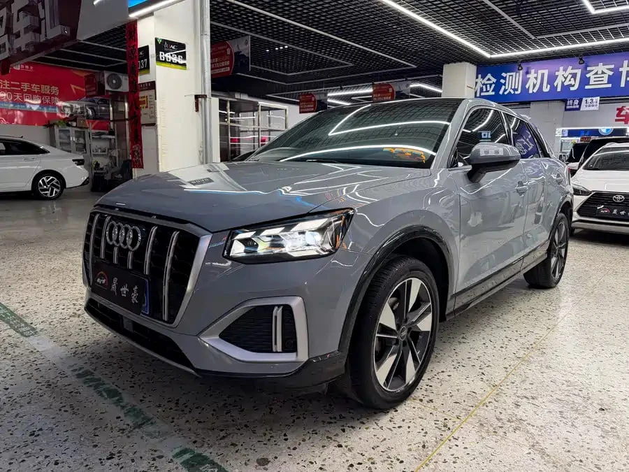 Audi Q2L 35 TFSI fashion and dynamic type