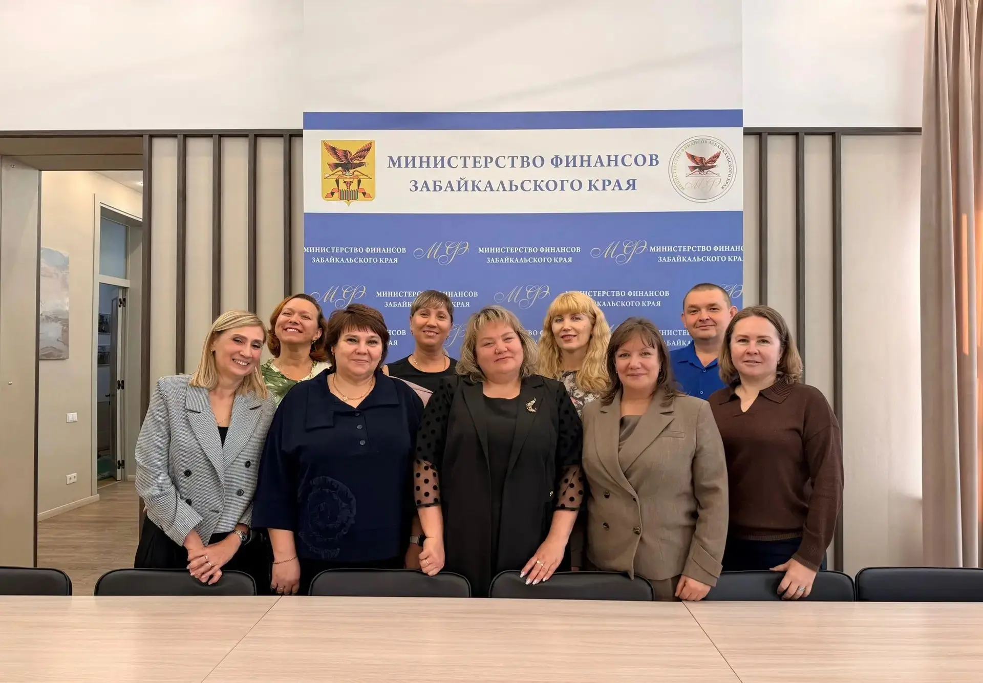Совет трудового коллектива Минфина Забайкалья