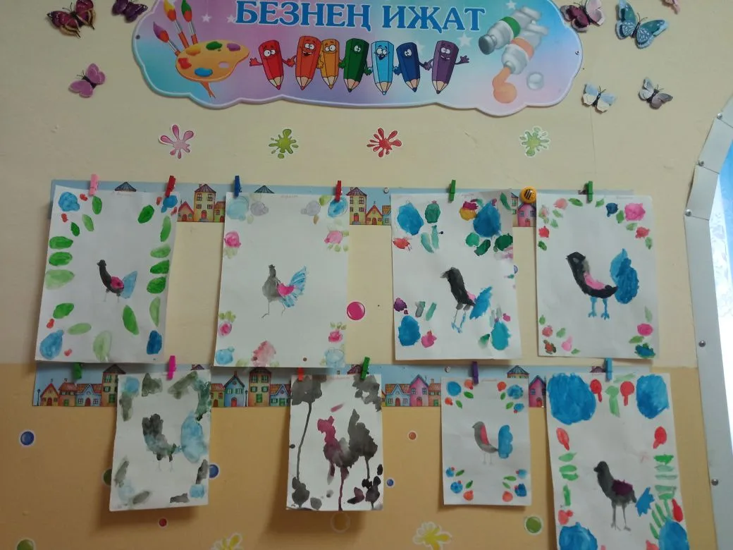 Мэктэпкэ эзерлек торкемендэ рэсем шогыле. "Чэчэк  hэм кошлар композициясе" (халык бизэк...